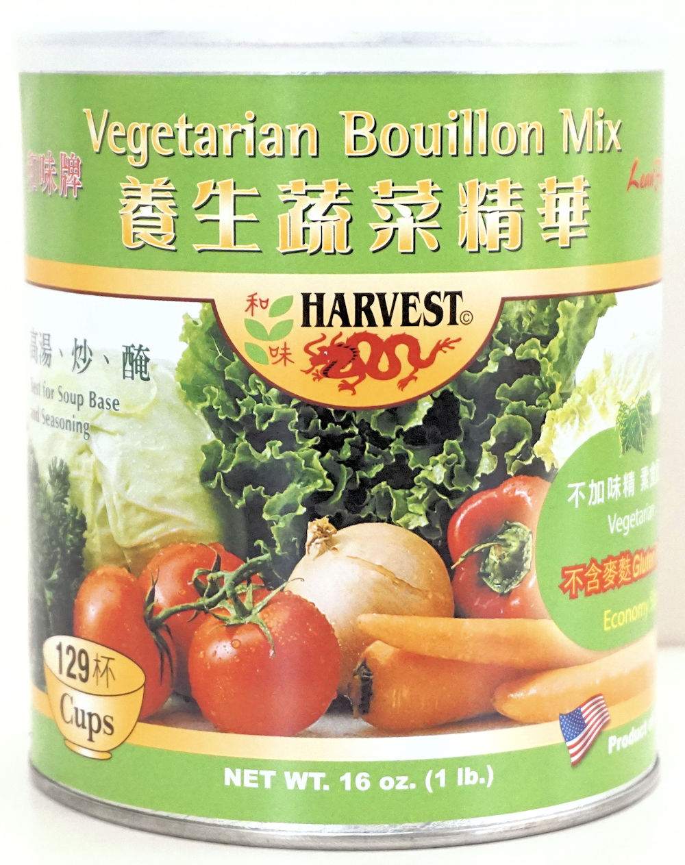 Harvest 2000 Vegetables  Bouillon Mix素食蔬菜调味料 